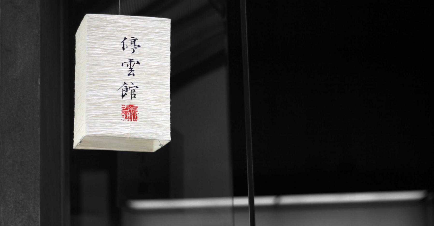 天顺如何在企业营销中利用产品广告？